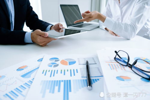 信息技術(shù)咨詢服務(wù)企業(yè)如何籌劃實現(xiàn)“低成本、高收益”與“低稅負(fù)”