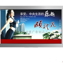 宿遷市創(chuàng)意廣告制品廠 融合軟件開(kāi)發(fā)能力，成就印刷與媒體數(shù)字全案產(chǎn)業(yè)新策略
